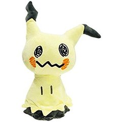 Mimiqyu Plush (Small)